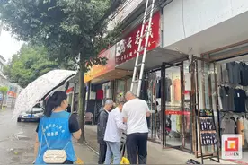 贡井区：云端“喊话”解难题 基层构建“智”理新模式图片