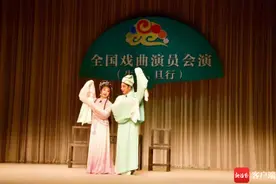 “梅花奖”得主符传杰、林川媚携经典琼剧剧目唱响2023年戏曲百戏（昆山）盛典图片