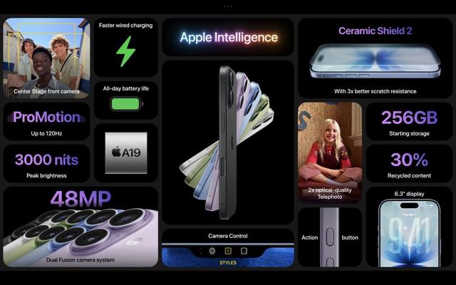 苹果还等得起吗？iPhone 17国行又无缘AI