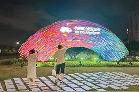 亚运色彩系统描摹诗意杭州图片
