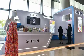 瞭望 | 解码跨境电商“四小龙”图片