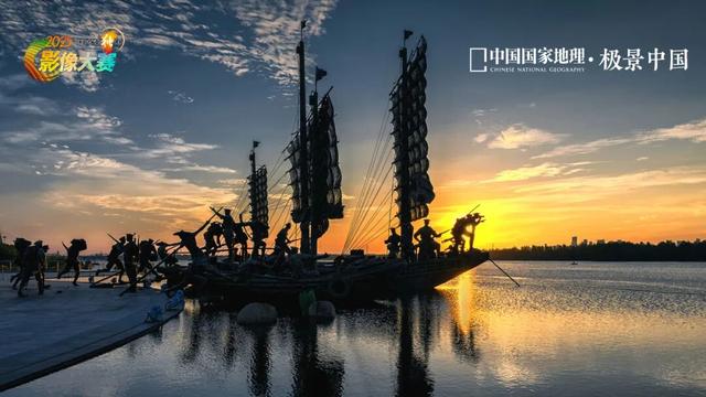 中国国家地理·极景中国“2025江西风景独好影像大赛”榜单发布！