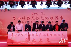 打铁花、做糖画……珠海万山群岛这个活动让民俗“活”起来图片