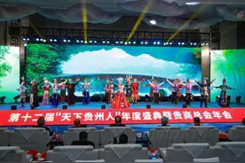 第十二届天下贵州人年度盛典暨贵商总会年会在福建泉州举行 曹德旺郑强马少骅等多位大咖出席图片