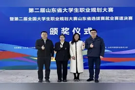 山东中医药高等专科学校：新突破！选拔赛金奖图片