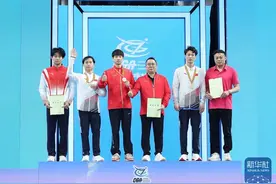 全国体操锦标赛：邹敬园、侍聪等摘得单项金牌图片