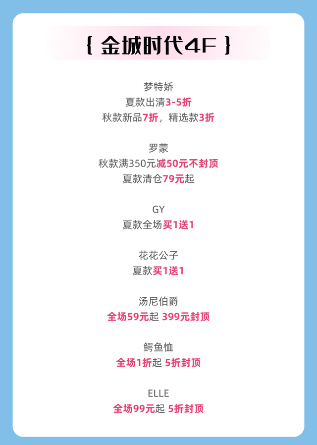 刚刚官宣！补贴来了，持续三天→