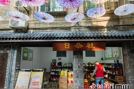 “幸福雁江”：“解忧杂货店”解民忧图片