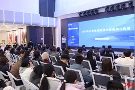 深读淄博丨从 “内陆短板” 到 “跨境高地”：淄博好品美物路在何方？图片