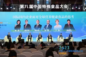 世界顶级期刊重磅发布：富含乳脂球膜和乳铁蛋白配方奶粉可改善儿童神经发育结果图片