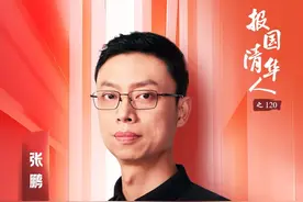 清华成果落地，领跑国产AI大模型！图片
