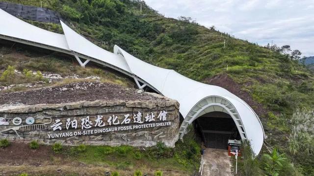 看“渝超”，抽云阳景区“无限次畅游”大奖