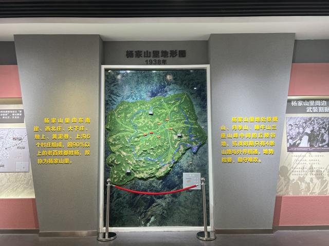 人文青岛|抗战烽火之烽火线上的无声惊雷——从薛家岛地下交通线到杨家山里的暗战