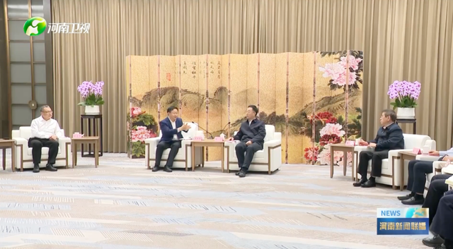 打造新高地！聚焦这一重点，河南将有新动作