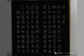 世界读书日 | 开卷有益 看孔夫子的推荐书单图片