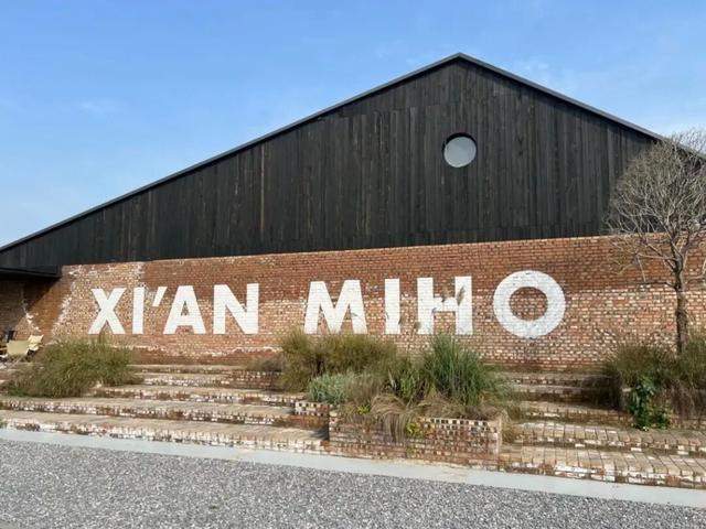 西安出发1h！这4个宝藏农场！