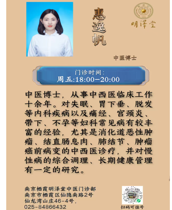 江苏广播“潮”会玩！带你过个不一样的十一长假！
