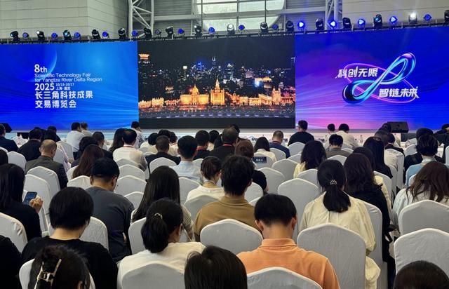 市场需求和成果转化“双向奔赴”，超千项前沿科技成果亮相长三角科交会