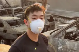 美国洛杉矶山火已致10人死亡 超万栋建筑被毁图片