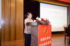杨浦区陪诊师培训班开班，学员考核合格将获得陪诊师证书图片