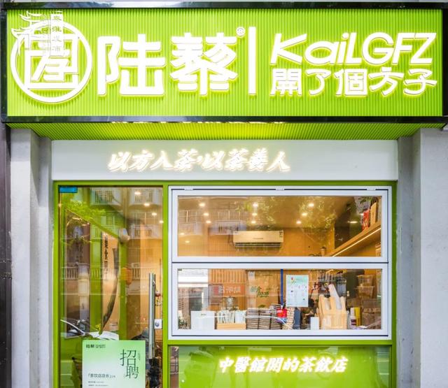 街巷里的秦淮｜常府街