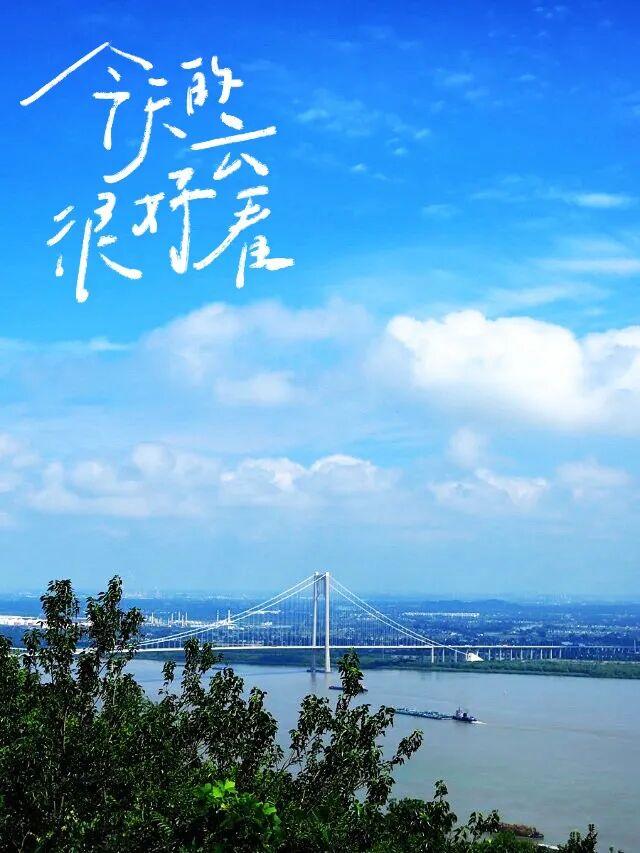 欢迎新同学！！
