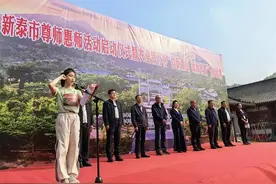 泰安新泰首推“尊师惠师卡” 为一万余名教师幸福“加码”图片