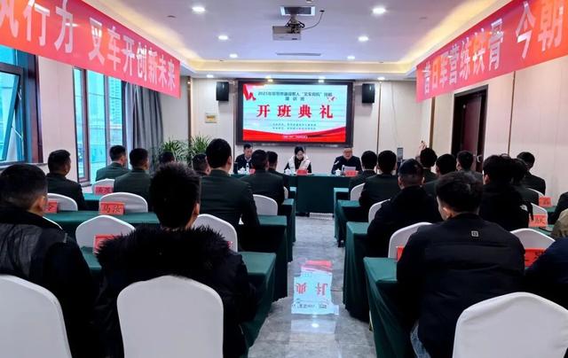 退役军人纳入补贴范围！每人最高4000元，凭“证”可领！