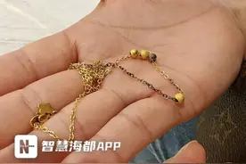 在周大福专柜买到假黄金？官方回应：非公司原销售产品，顾客因个人保管原因致产品被调换图片