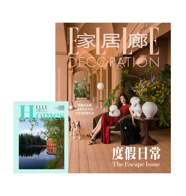 LAST PAGE | 去坦桑尼亚，把生活交给大地