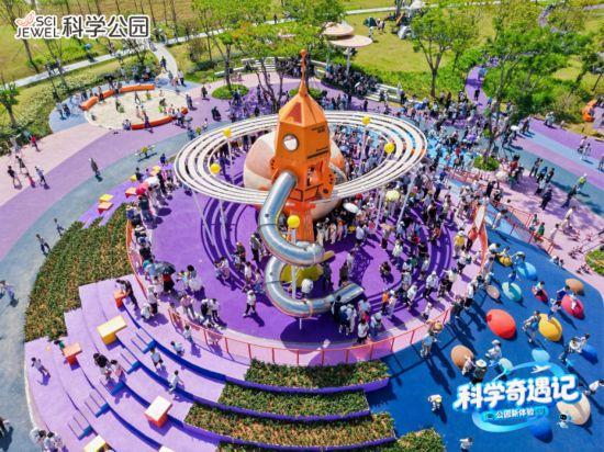 深圳光明中心区，理想宜居地