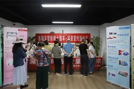 “520”到了，这份爱无处不在图片