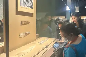 湖北省博物馆这个宝贝，禁止出境图片