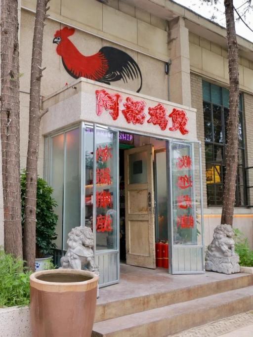 超火！北京度假感Citywalk点位，保姆级打卡攻略