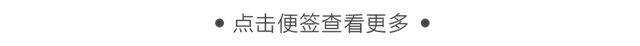 成都，耍起｜从阅读到香氛的多维漫游
