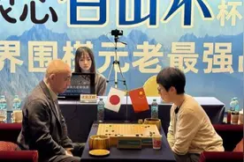 新民场外音图片