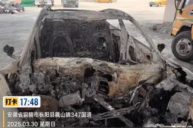 小米汽车爆燃事故掀开智驾困局：安全性能几何？责任谁承担？图片