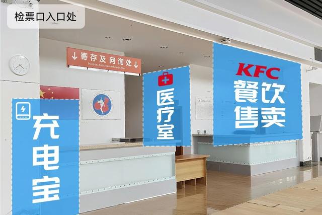 “梅”好时光观演指南丨出行、停车、检票攻略看这里↓↓↓