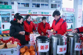情暖春节回家路！中国石化湖北地区上百座加油站设立“情暖驿站”图片