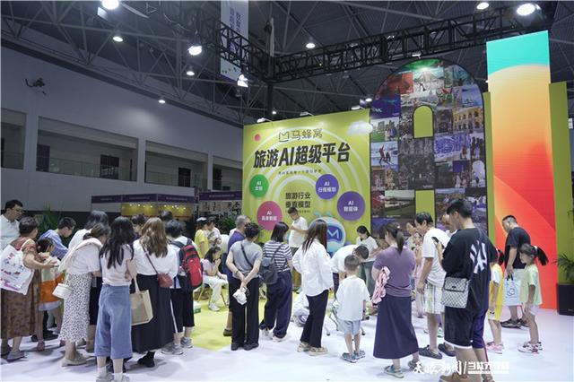 数字化转型助推文旅升级  “AI游西江”探索民族文化保护传承新路径