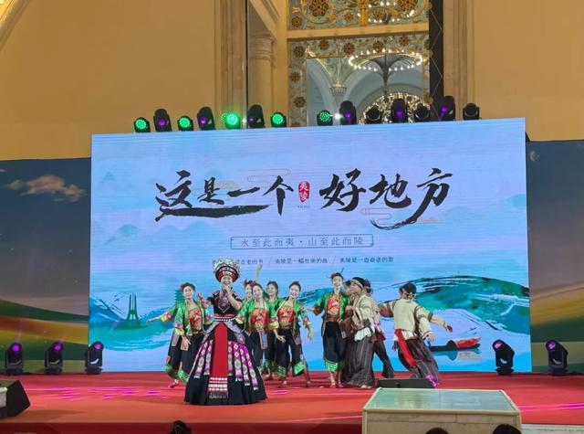 沪夷深情再续！夷陵文旅盛装亮相上海，发出秋日邀约
