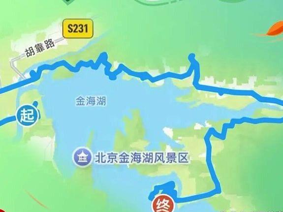 北京号最精彩 | 赏秋正当时！哪里最出片？这份攻略请收好