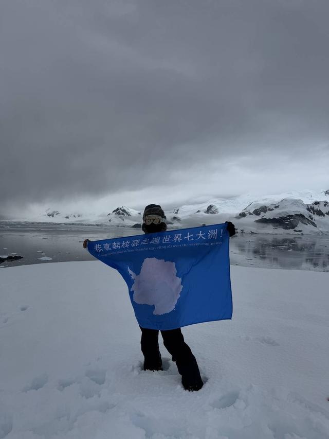 南极旅游价格被打下来了？亲历者分享5万元打卡攻略 业内：现在或是最佳“上船”机会