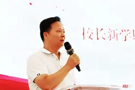 麓山国际松湖小学校长沈毅：为同学们送上三粒“种子”丨书记校长的开学演讲图片