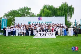 2025海峡杯（山东）高尔夫球系列赛助力两岸体育文化交流图片