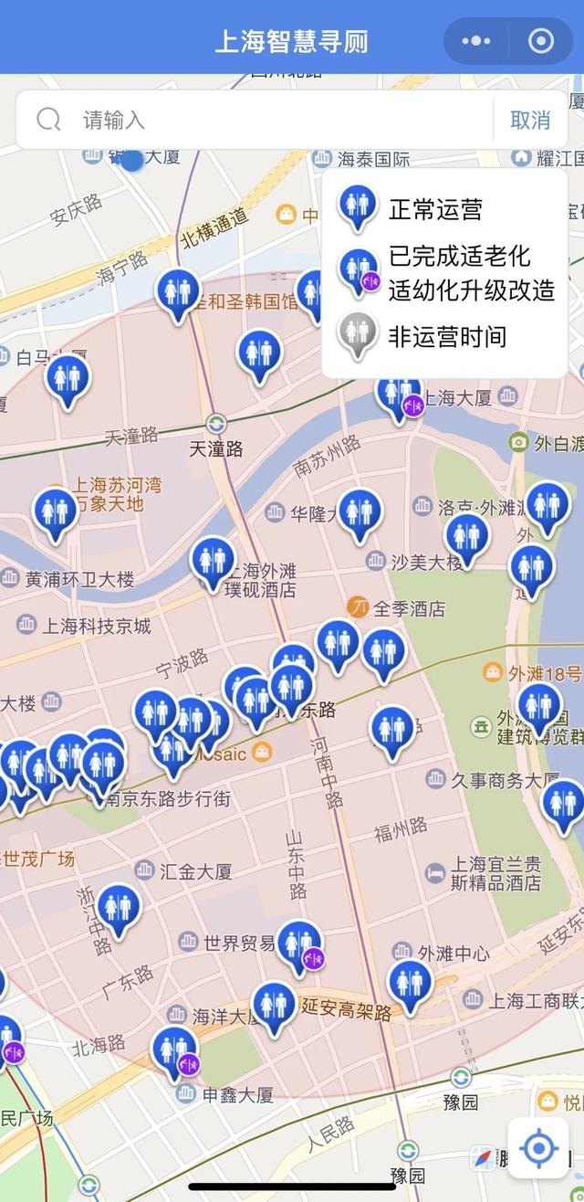 节假日出行找不到厕所？来收藏这份寻厕攻略吧