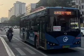 这条定制线路开通，打通居民出行“最后一公里”图片