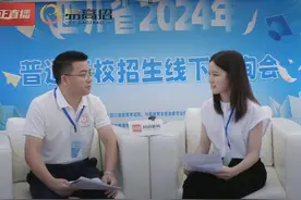 今年多少分可以上西南民大？图片