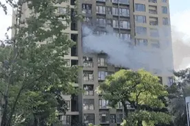 “夺命养生”  因“艾”成灾图片