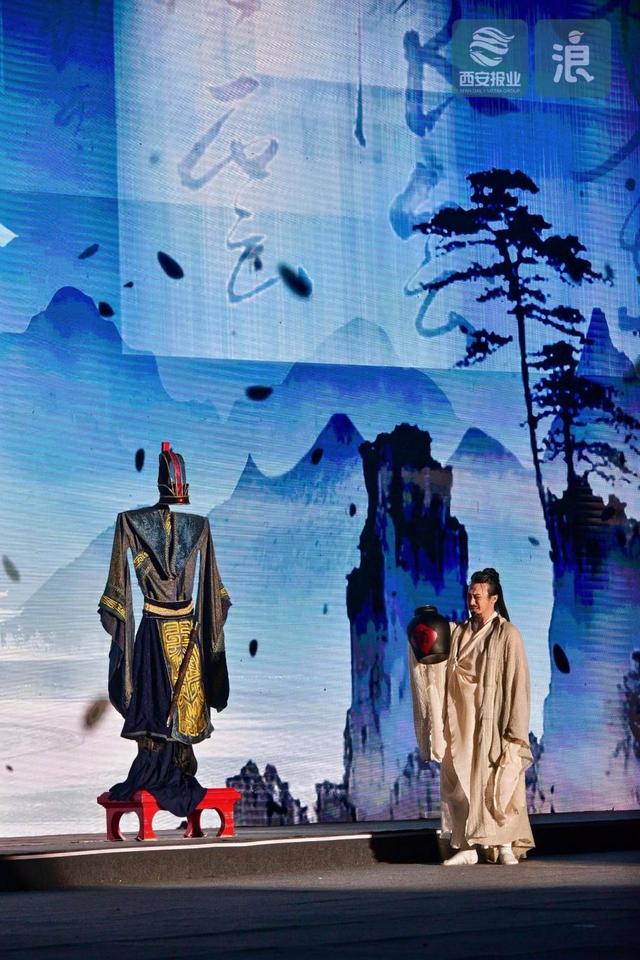 秦岭为幕 诗耀长安  —— 2025“诗意·秦岭”文化活动璀璨启幕
